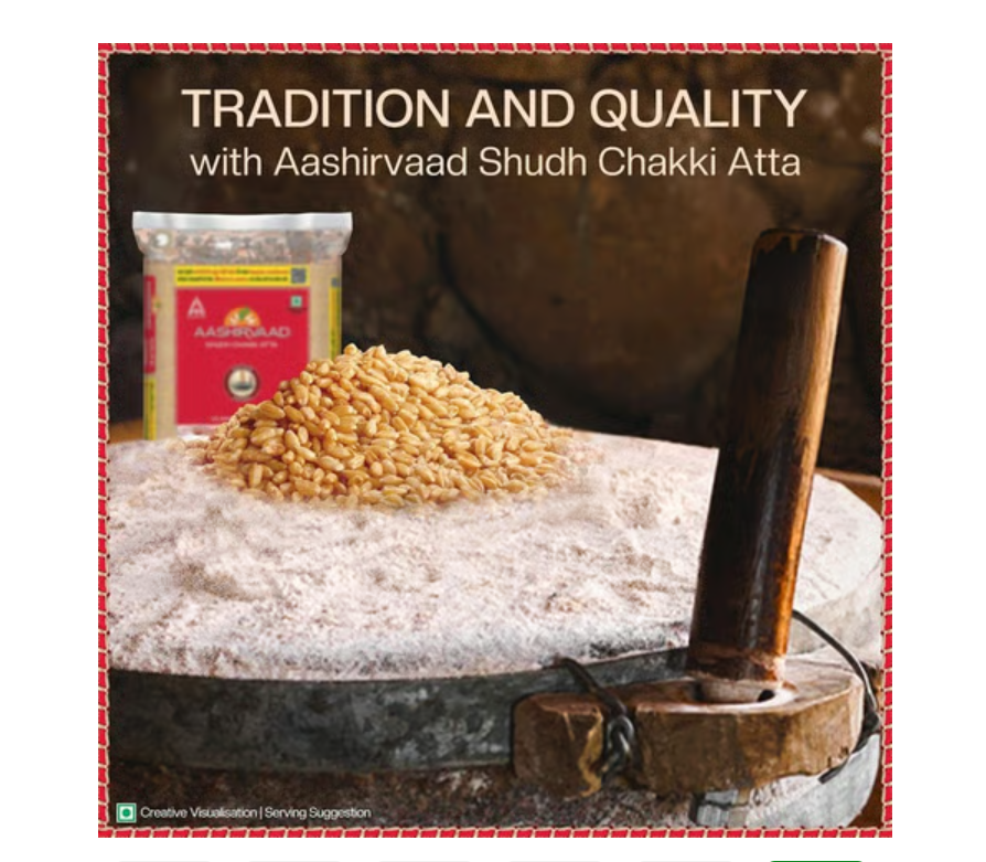 Aashirvaad Shudh Chakki Atta (100% Atta, 0% Maida) (5 kg)