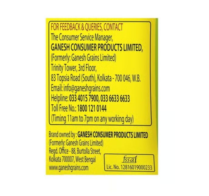 Ganesh Whole Wheat Chakki Atta 5kg