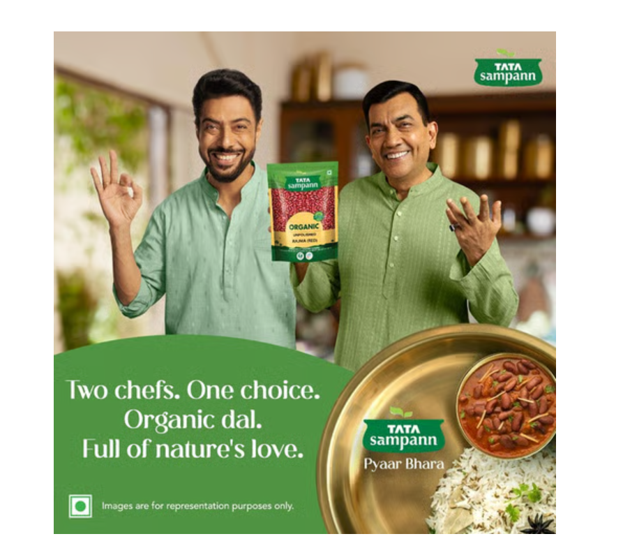 Tata Sampann Unpolished Organic Rajma (Red) 500 gms