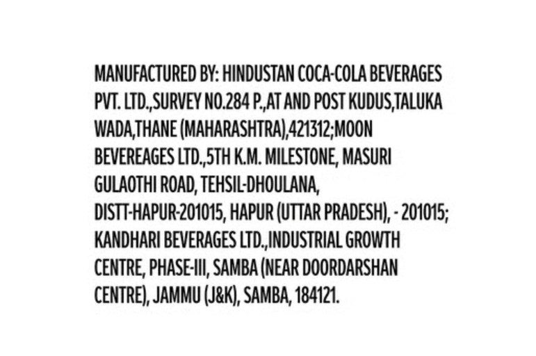 Coca-Cola Diet Coke Soft Drink 300 Ml