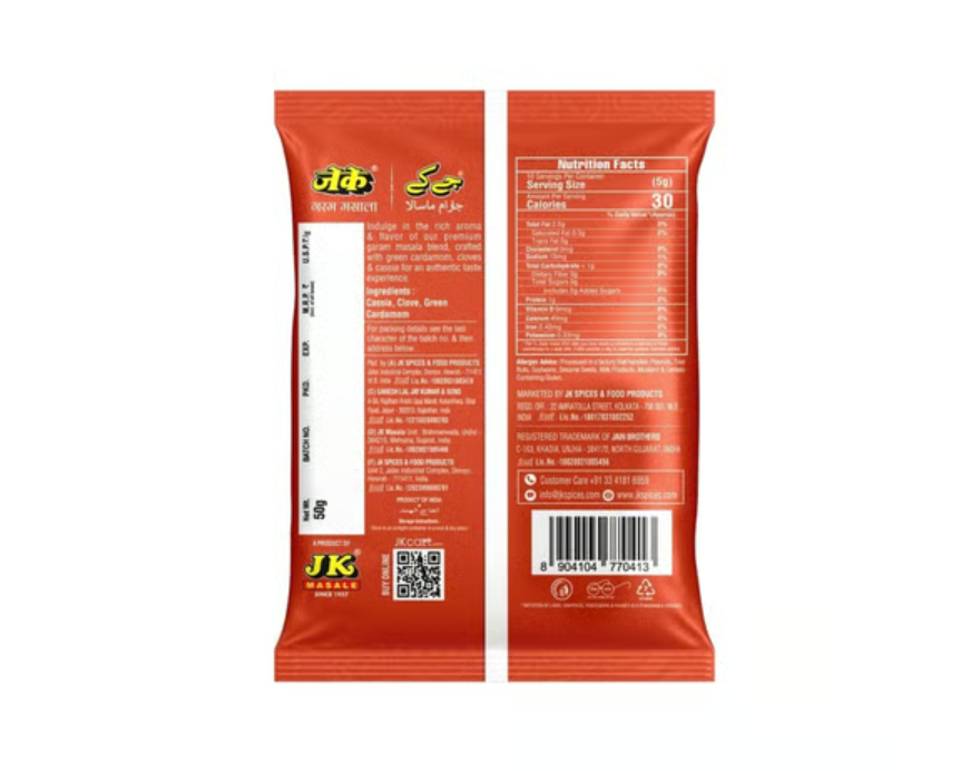 JK Whole Garam Masala 50 Grams