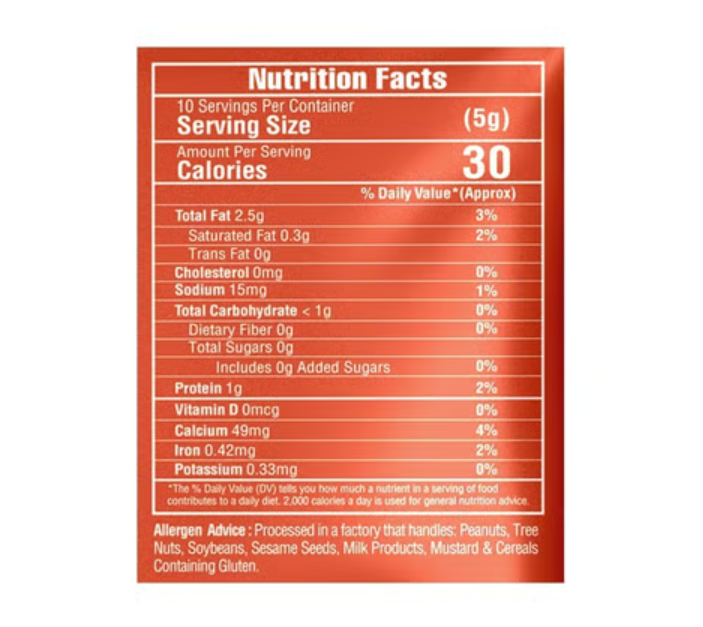 JK Whole Garam Masala 50 Grams